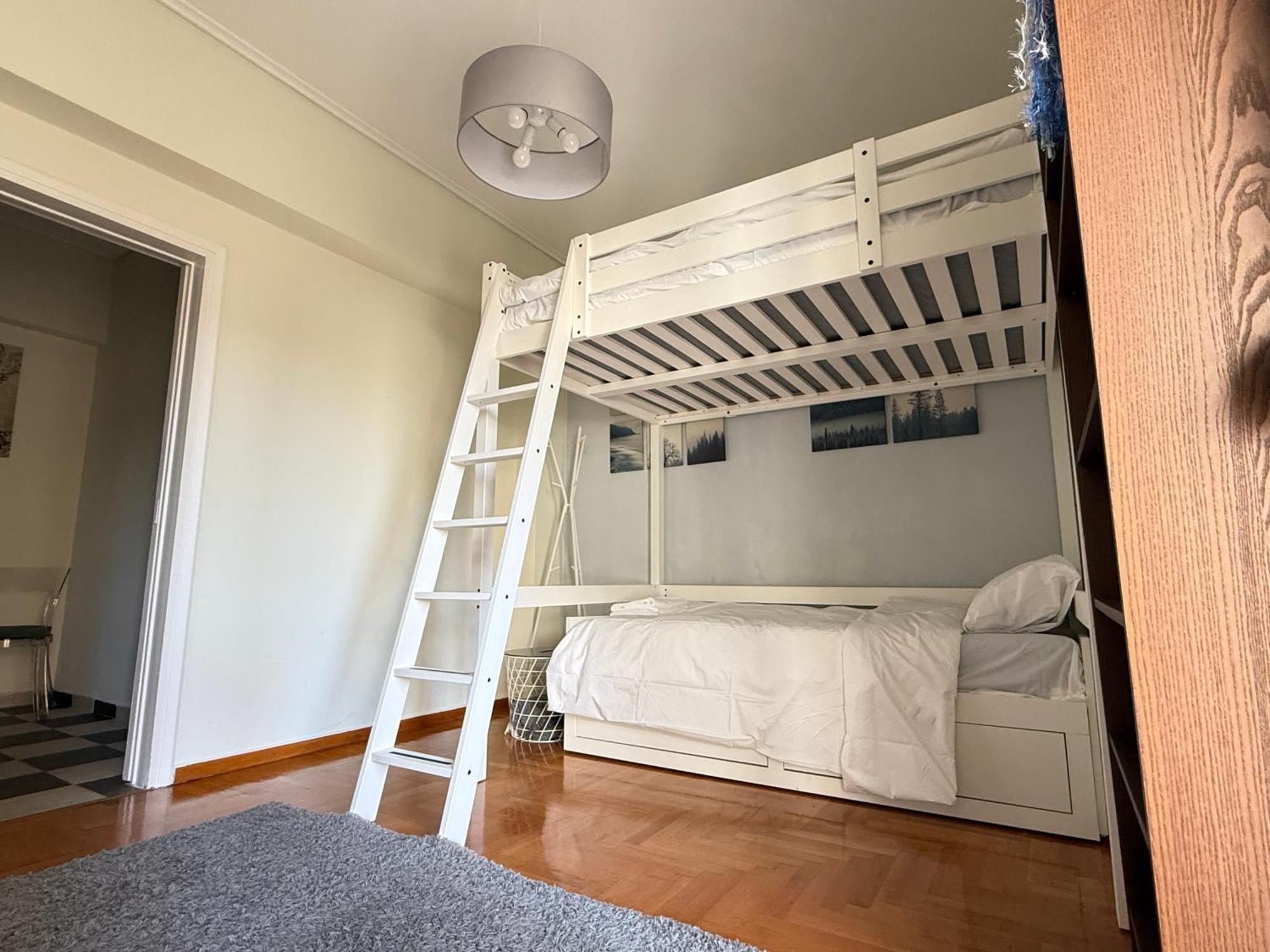 Cozy In Koukaki * Athene
